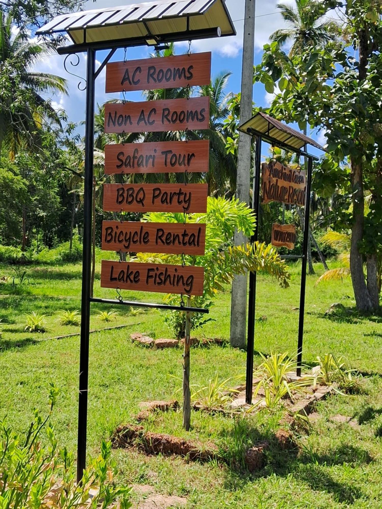 Arachiwil Green Nature Resort Puttalam Esterno foto